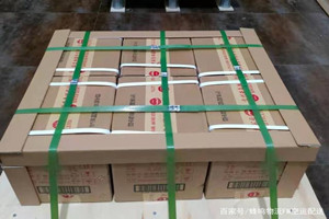 长沙航空快递酒水【机场货运当天